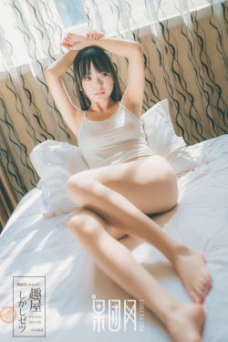 电击小子1