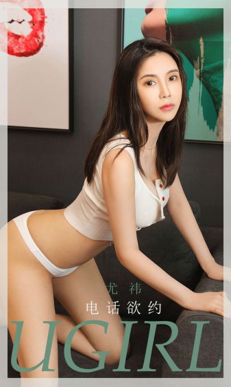 状王宋世杰2